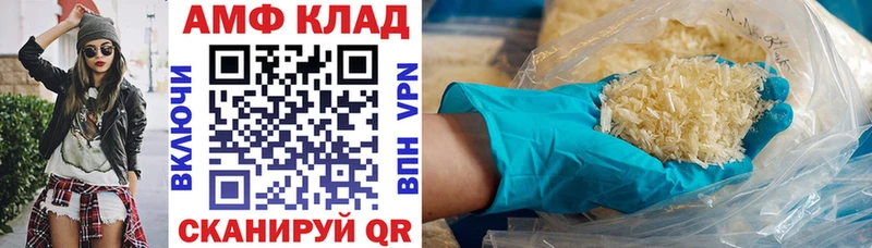 hydra рабочий сайт  Кодинск  АМФ 98% 