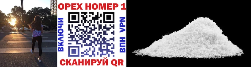 Cocaine Боливия  где купить наркотик  Кодинск 