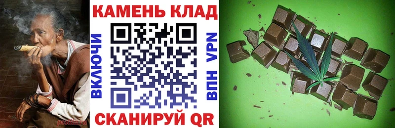 ГАШИШ ice o lator  Кодинск 