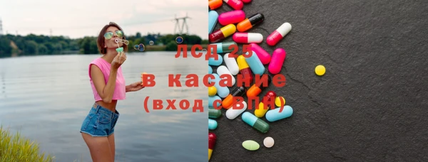 каннабис Лагань