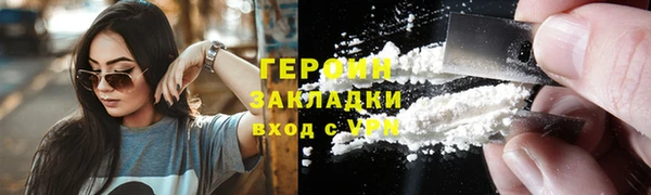 Альфа ПВП Коряжма