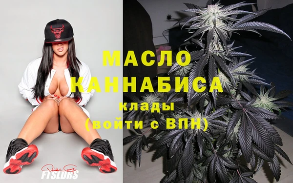 jwh Куйбышев