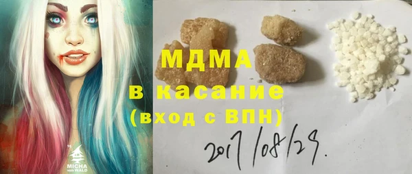 шишки Кукмор