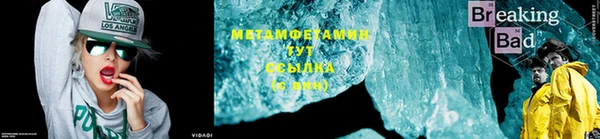PSILOCYBIN Корсаков