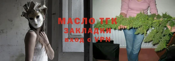 jwh Куйбышев