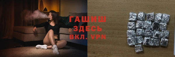мескалин Краснотурьинск