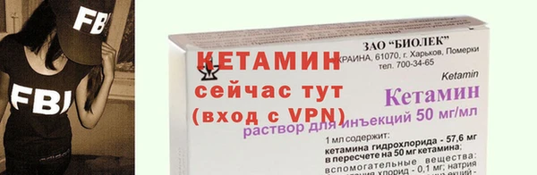 jwh Куйбышев