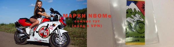каннабис Лагань