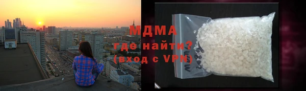 mix Костерёво