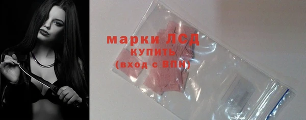 каннабис Лагань