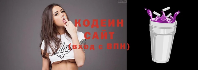 каннабис Краснослободск