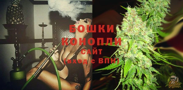 альфа пвп VHQ Кулебаки