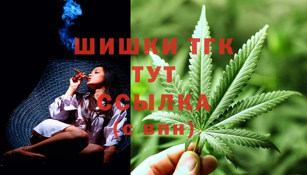 мескалин Краснотурьинск