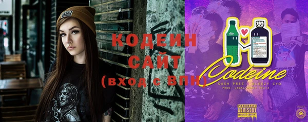 jwh Куйбышев