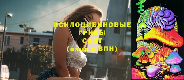 альфа пвп VHQ Кулебаки