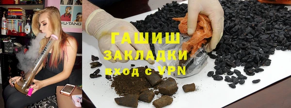 мет Ладушкин