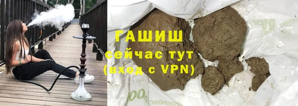 шишки Кукмор