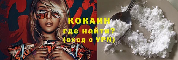 стаф Лабытнанги