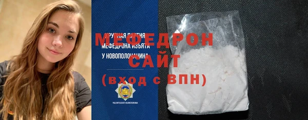 мет Ладушкин